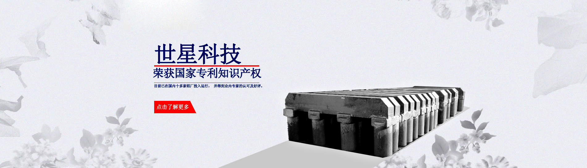 节能型香蕉网在线视频