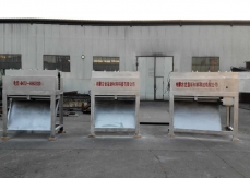 香蕉网在线视频烘干炉