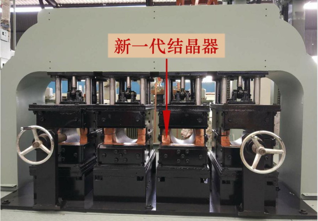 1521081336931638.jpg 新一代结晶器-640.jpg