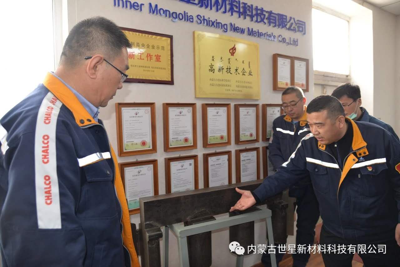 1587806258629699.jpg 微信图片_202004251713554.jpg