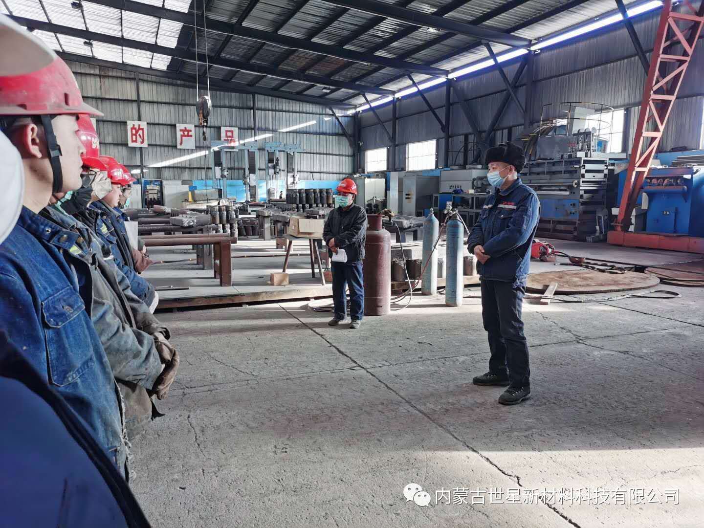 1587807833879845.jpg 微信图片_202004251739242.jpg